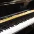 pianino